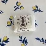 錦梅堂 - 