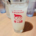 福ちゃんエキエ - チー坊