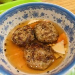 コムゴン - 