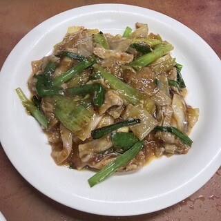 尚チャンラーメン_0