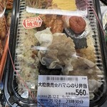 キッチンオリジン - 料理写真: