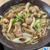 ゆで太郎 篠ノ井店