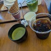 BACKEN MOZART CAFE - ドリンク写真:お抹茶、抹茶ラテ、ソフトクリーム、アイスコーヒー