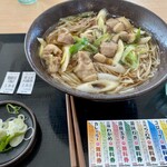 ゆで太郎 - 