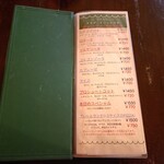 ベントエマーレ - ランチメニュー