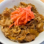 松屋 - 
