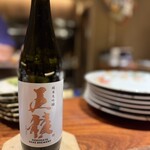 薄野 肉海鮮爐端 芯々 - 
