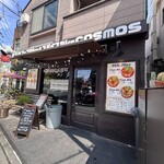 COSMOS - 