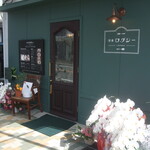 洋食 ログシー - お店入り口