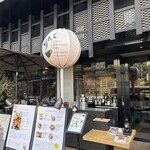 GOOD MORNING CAFE NOWADAYS - 
