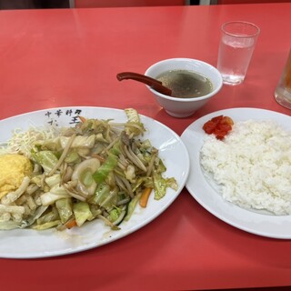 中華料理 大王_0