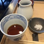 胡桃亭 - 