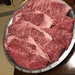 Harijū 道頓堀本店 - 