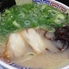 博多ラーメン よねちゃん