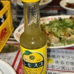 ひろしまギョウザ produced by 餃子家 龍 - レモスコってご存じ？