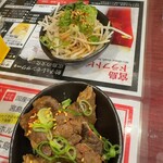 ひろしまギョウザ produced by 餃子家 龍 - おつまみもやし＆やおぎも