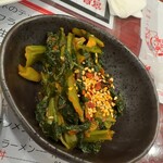 ひろしまギョウザ produced by 餃子家 龍 - 広島菜キムチ