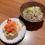 馬鹿坊人 - 
