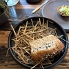 HOST - 料理写真: