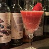 bar 中福 - 