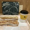 シュクルヴァン 新山口駅店