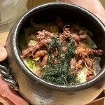 永山 - 