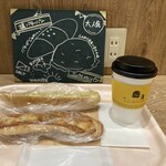 シュクルヴァン - 料理写真: