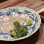 永山 - 