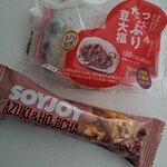 セブンイレブン - 