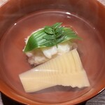永山 - 