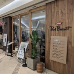 Paul Bassett - 外観