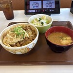 すき家 - 料理写真: