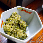 谷中 鳥よし - ふきのとう味噌