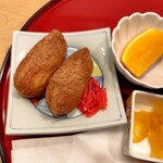 玉川 - 