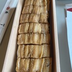 廣島驛辨當 - 
