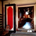 川原町屋 - 一番奥が、蔵を改装したカフェになっています