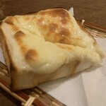 南珈琲店 - 
