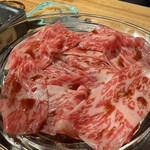 KANEGURA - 