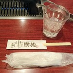 樹苑　黒毛和牛専門店 - 