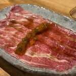 KANEGURA - 