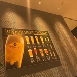 CAFE＆DINING IGNITE - 