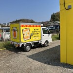 玉子サンド研究所 - 