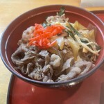玉川 - 