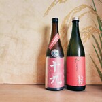SO BAR 保科 - 