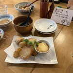 代官山のんき - 