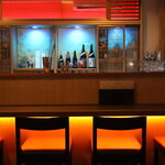 SO BAR 保科 - 