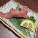 宮中 別邸 - 