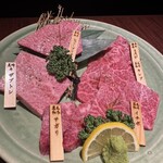 宮中 別邸 - 
