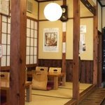 花まんま - 店内