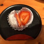 鈴懸 東京ミッドタウン日比谷店 - 
